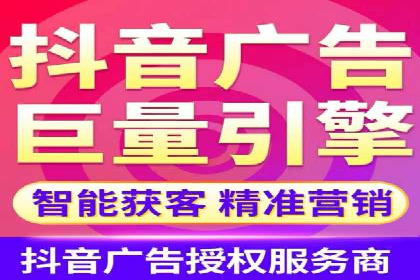 竞价SEM案例分享：电商行业SEM优化策略